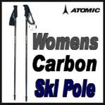 09LadyBlkCabonPoleSign.JPG
